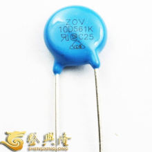 SXLS3-- High-voltage porcelain PCS capacitor 222 1KV 1000V 2.2nF (50PCS) New Original Capacitor